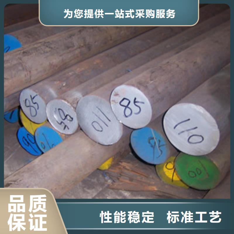 不锈钢圆钢,不锈钢丝种类齐全