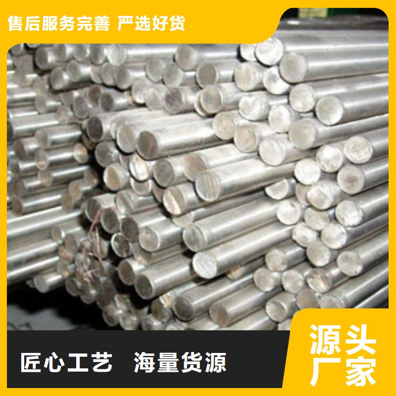 不锈钢圆钢不锈钢管产品实拍