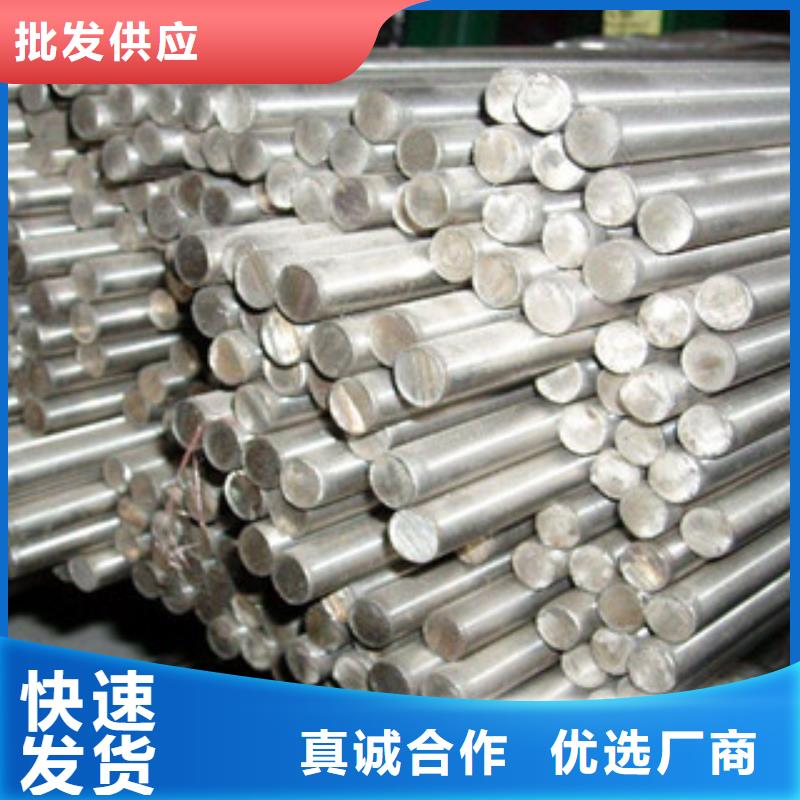 不锈钢圆钢无缝钢管严格把关质量放心