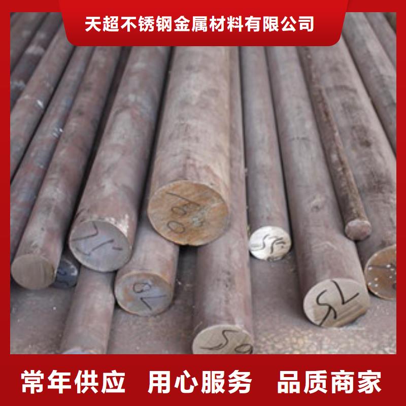 不锈钢圆钢不锈钢管生产安装