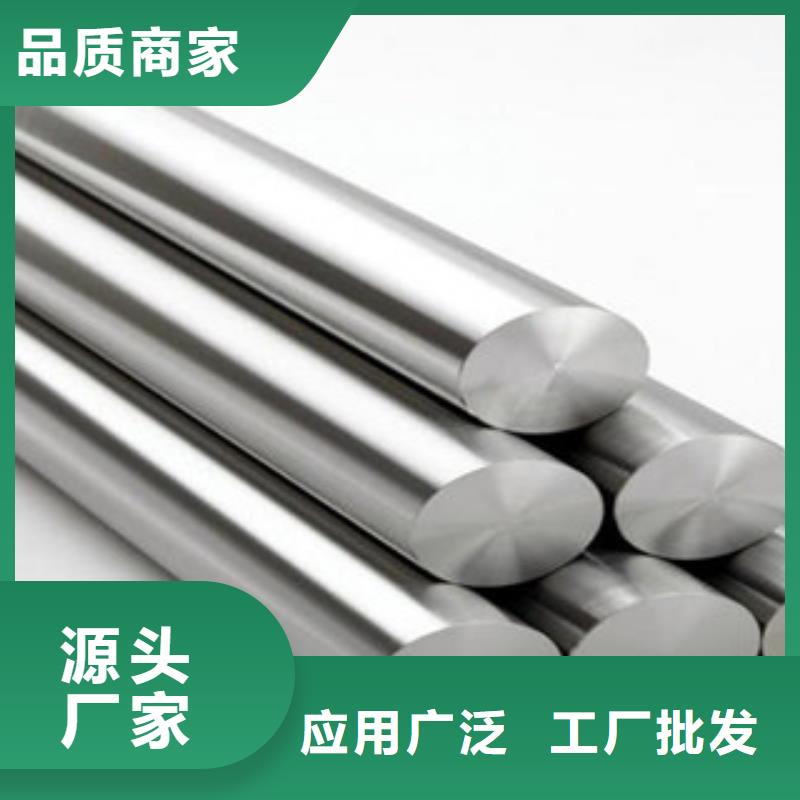 不锈钢圆钢,大棚管型号齐全