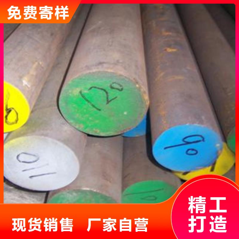 不锈钢圆钢,不锈钢管好货直销