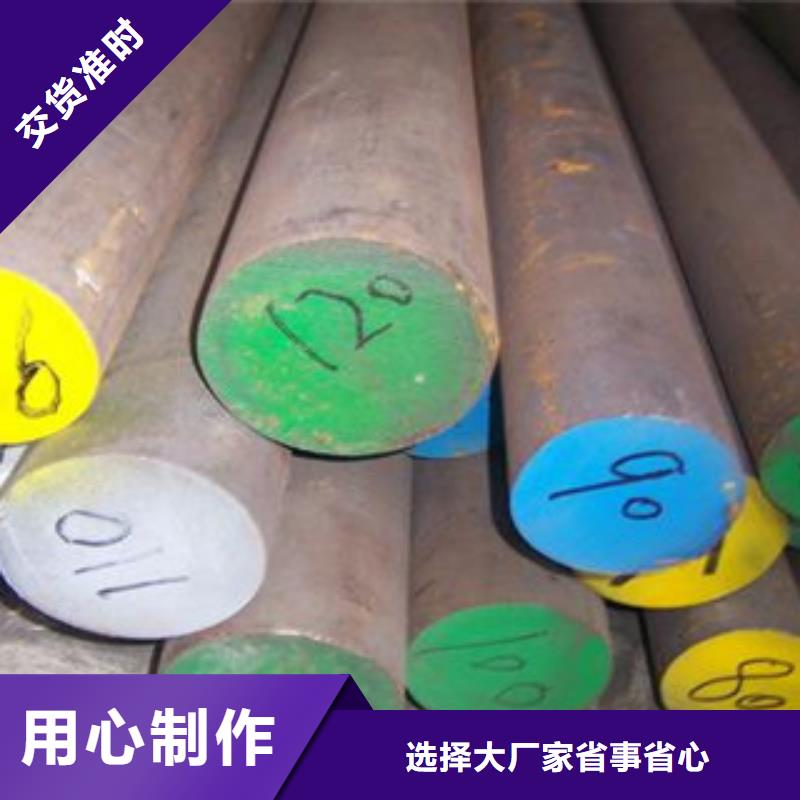 不锈钢圆钢不锈钢丝免费获取报价