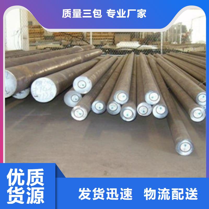 不锈钢圆钢不锈钢丝让客户买的放心