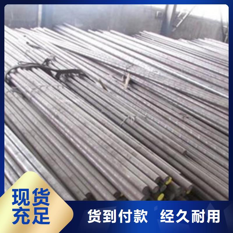 不锈钢圆钢用心制造