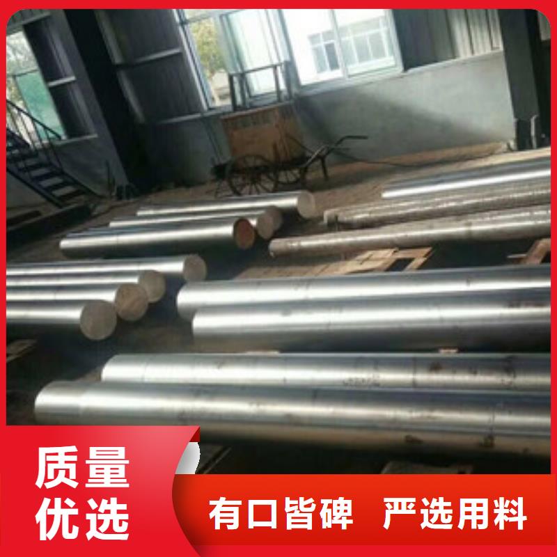 不锈钢圆钢,不锈钢板精工打造