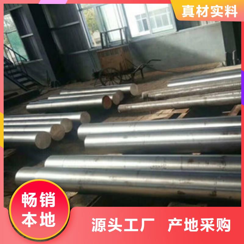 【不锈钢圆钢,大棚管用心制作】