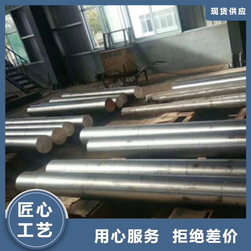 不锈钢圆钢不锈钢管生产安装
