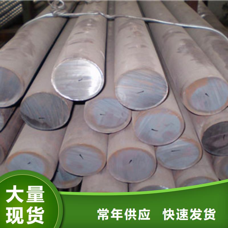 不锈钢圆钢-不锈钢管物美价优