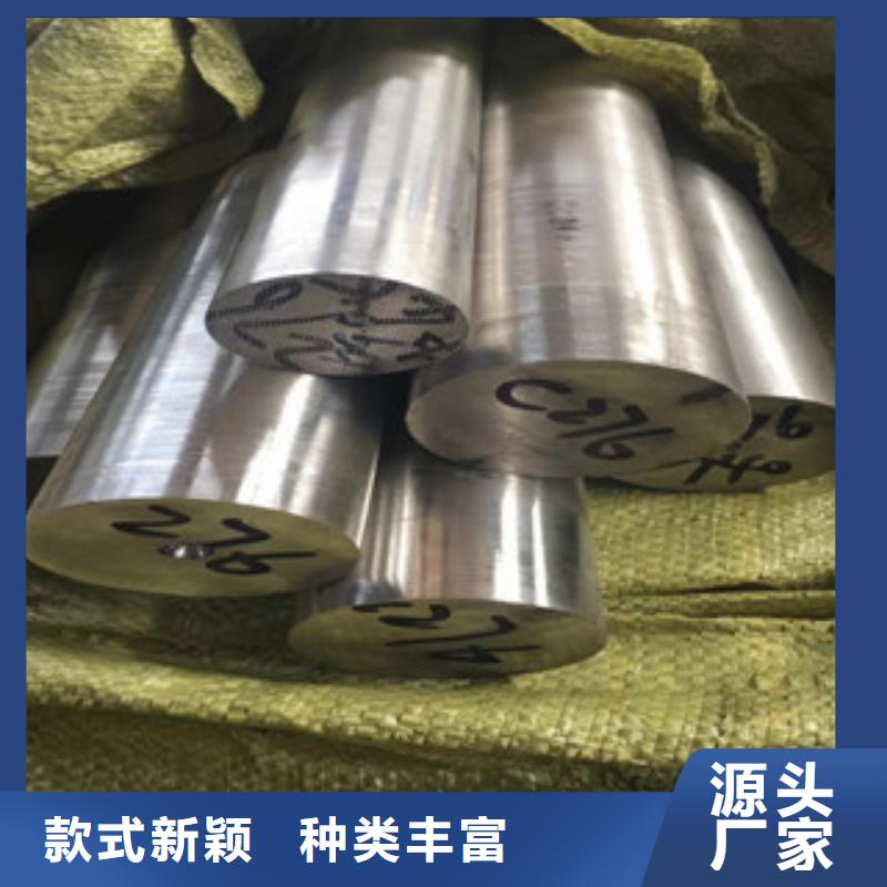 不锈钢圆钢质检严格