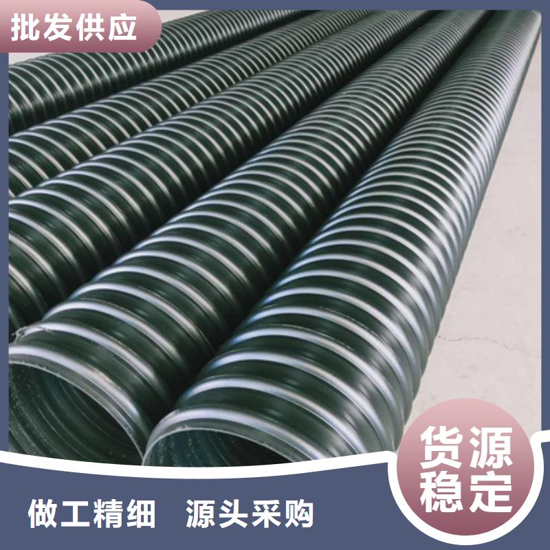 HDPE聚乙烯钢带增强缠绕管-PE波纹管厂家采购