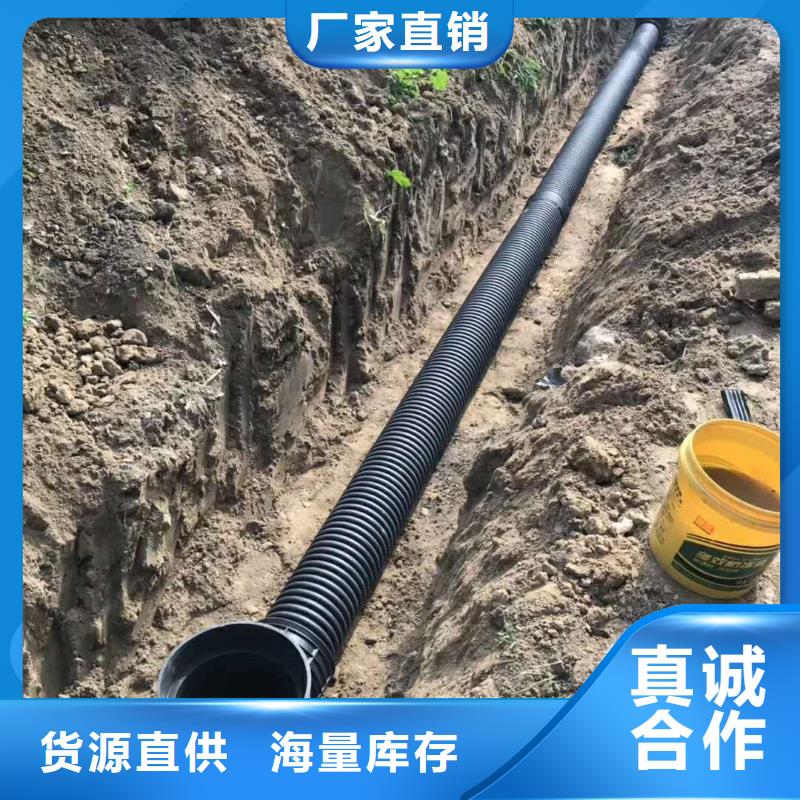 HDPE双壁波纹管CPVC电力管品质服务