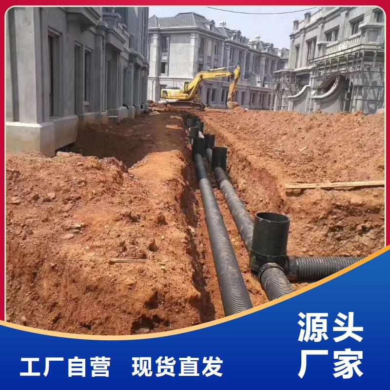 HDPE双壁波纹管-CPVC电力管用心做品质