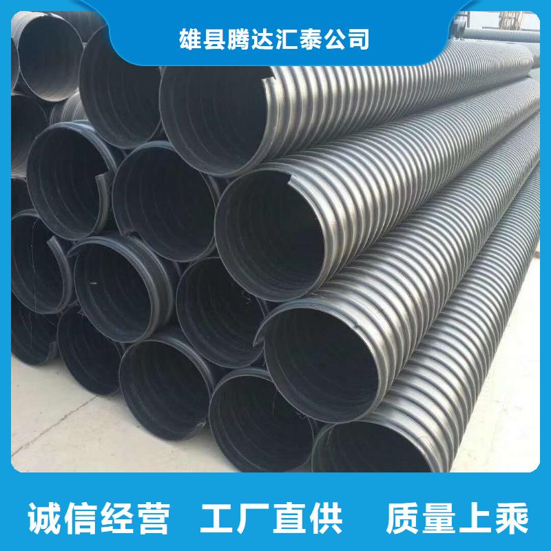 钢带管格栅管严选用料