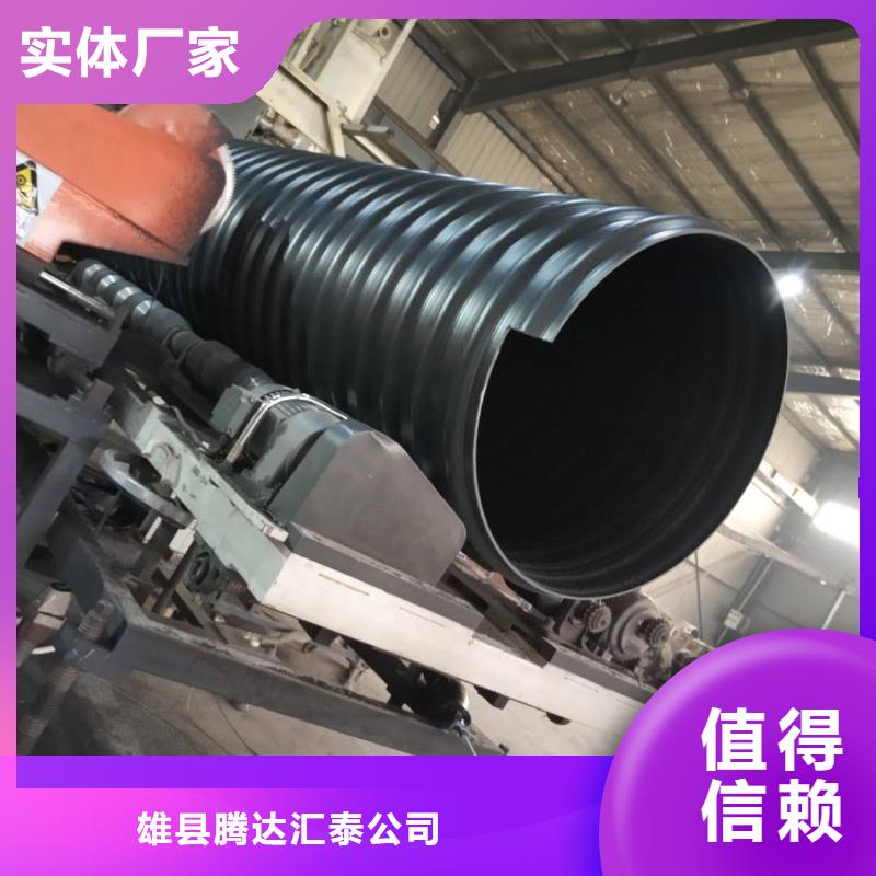 钢带管双壁波纹管厂家案例