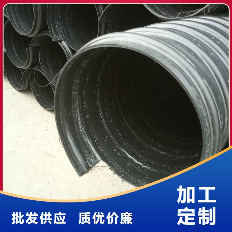 钢带管双壁波纹管好产品价格低