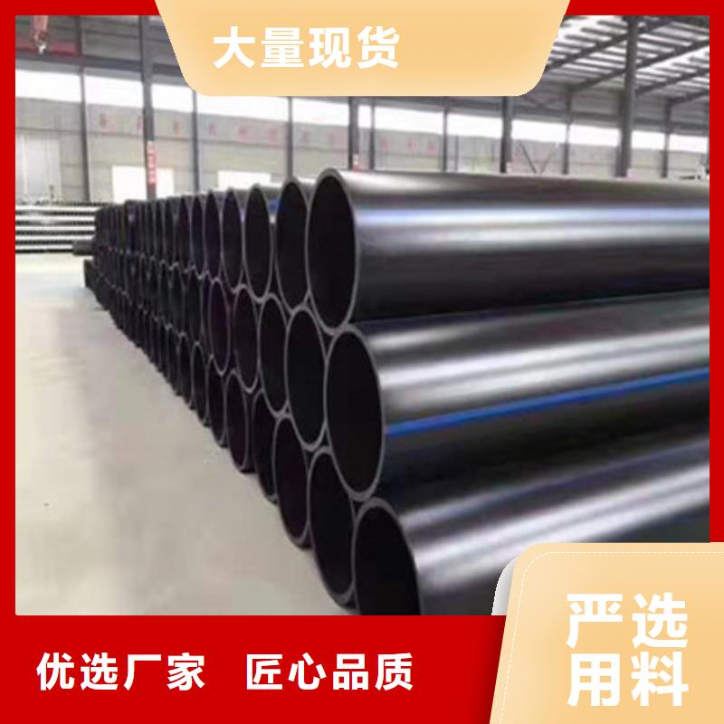 钢带管【双壁波纹管】精选优质材料