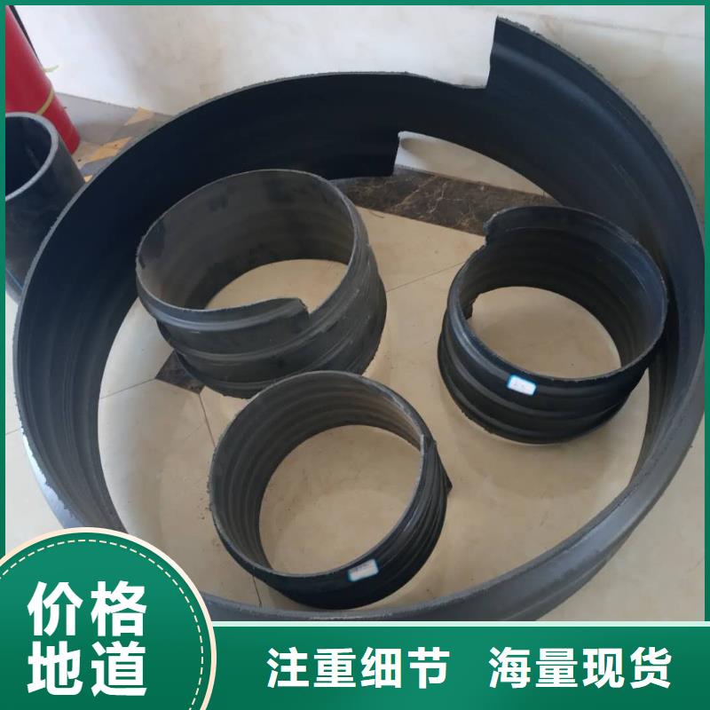 【钢带管钢丝网骨架复合管细节展示】