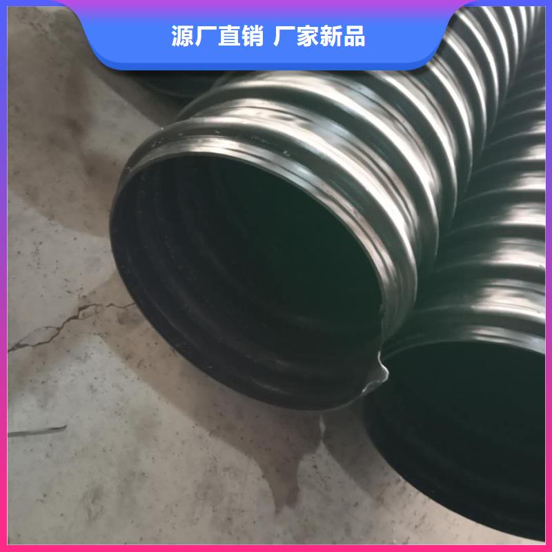 钢带管-PE给水管实力商家