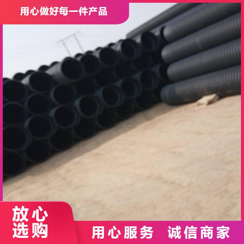 波纹管PE给水管多种优势放心选择