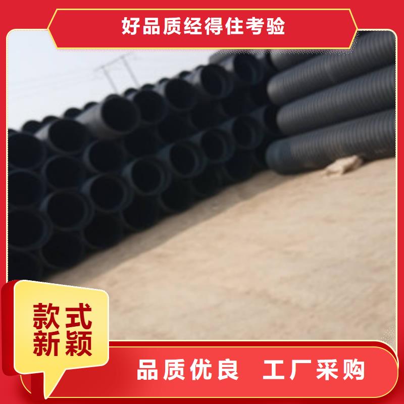 波纹管-【格栅管】准时交付