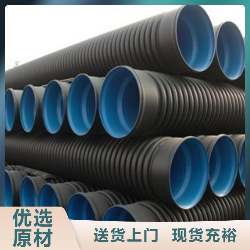 波纹管,钢丝网骨架复合管源头厂家来图定制
