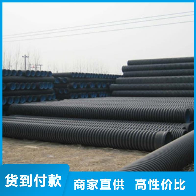 波纹管HDPE中空壁结构缠绕管真材实料