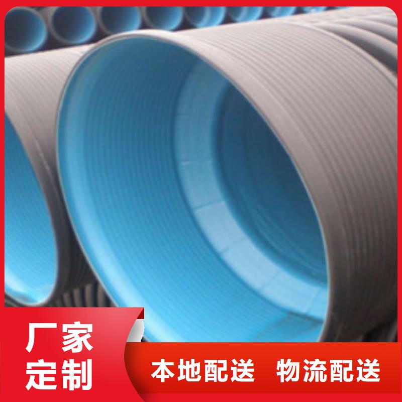 波纹管,格栅管助您降低采购成本
