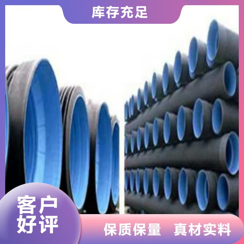 波纹管钢丝网骨架复合管免费回电