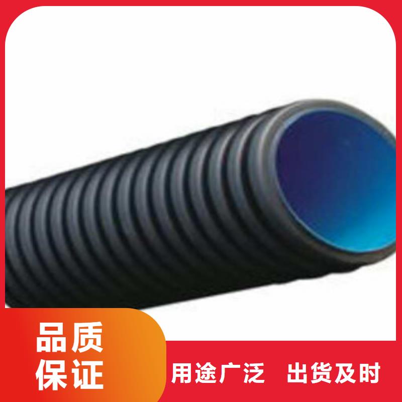 波纹管钢丝网骨架复合管品质服务