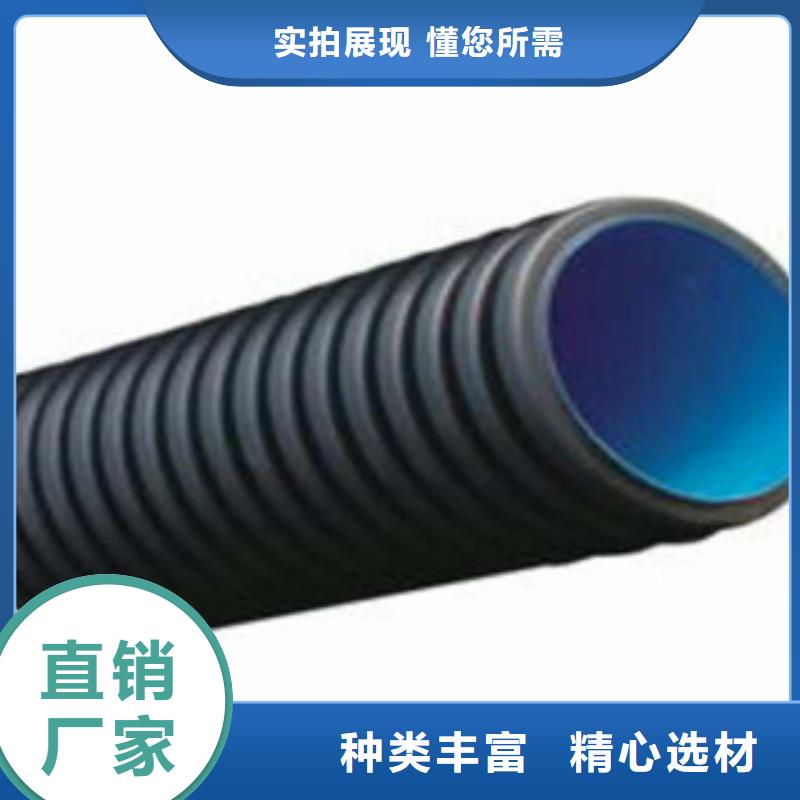 波纹管钢丝网骨架复合管品质服务