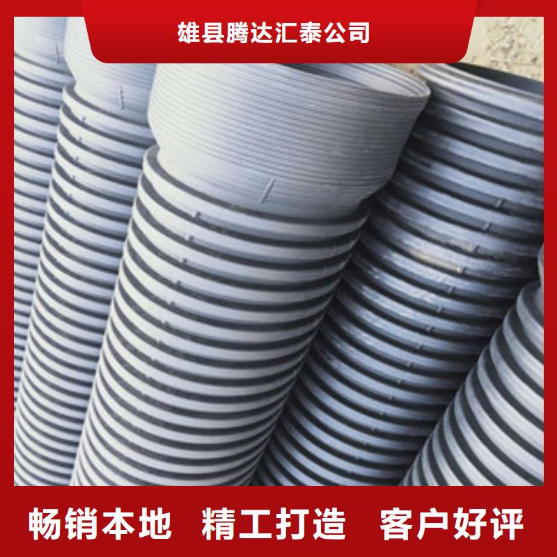 波纹管-PE给水管质量不佳尽管来找我
