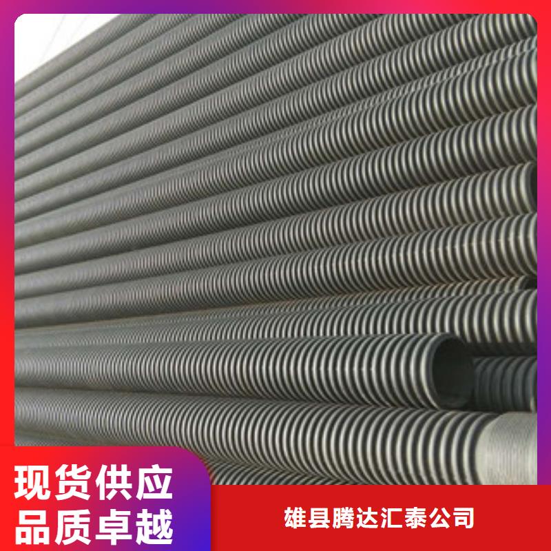 波纹管PE给水管精心选材