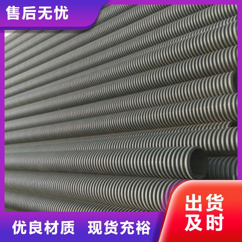 【波纹管】七孔梅花管一件也发货