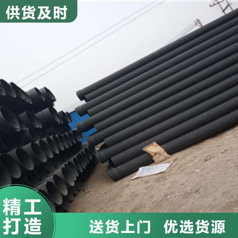 波纹管HDPE中空壁结构缠绕管产品参数