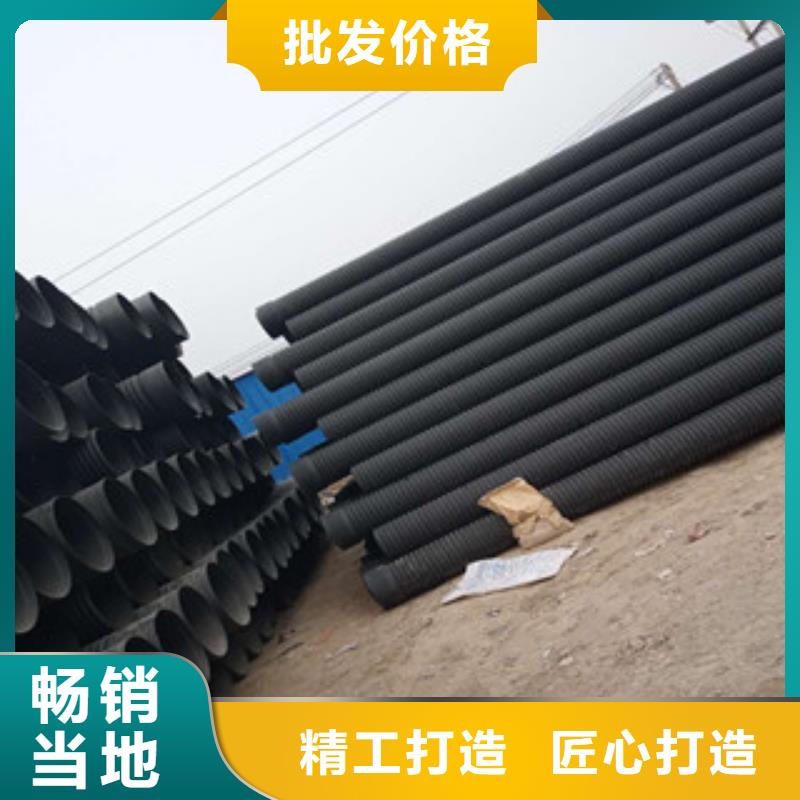 波纹管钢丝网骨架复合管支持大小批量采购