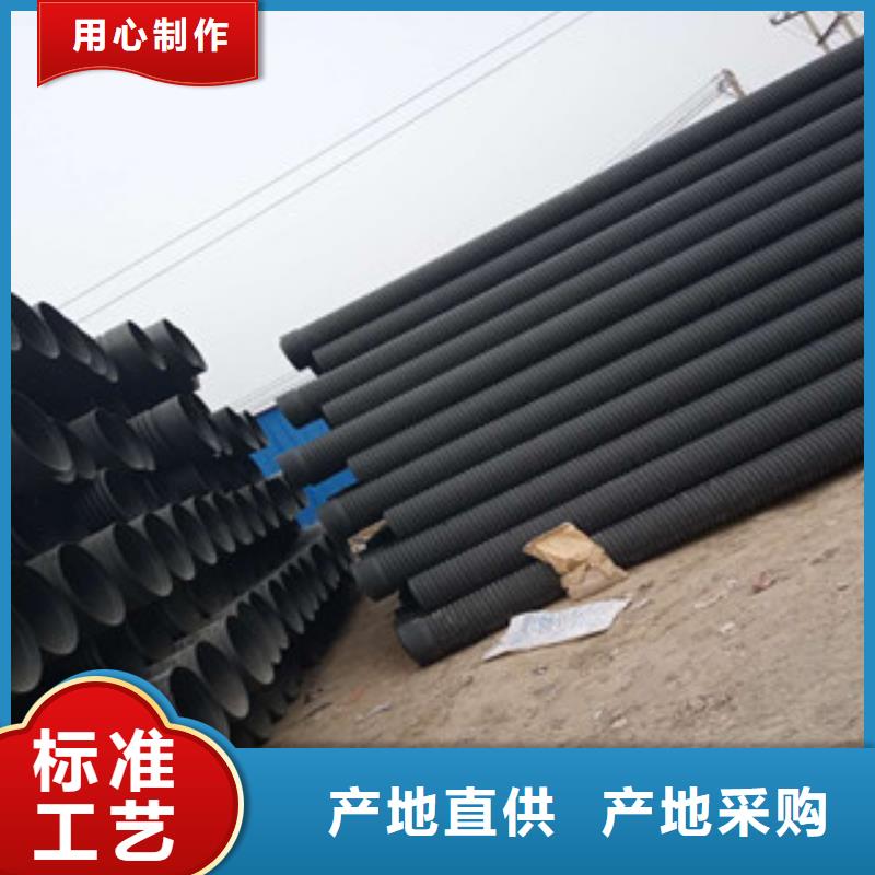 【波纹管PE给水管货源足质量好】