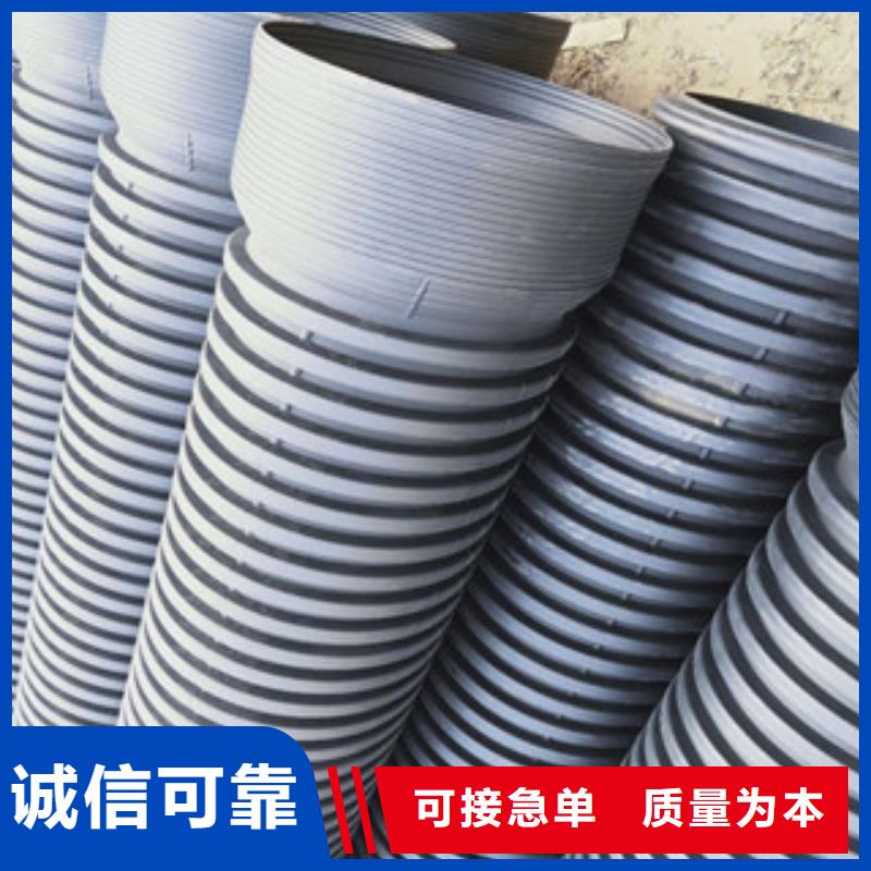 波纹管PE给水管精心选材
