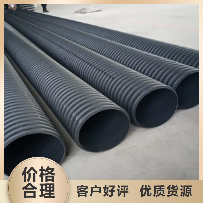 波纹管钢丝网骨架复合管精选好货