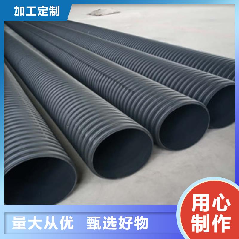 波纹管钢丝网骨架复合管支持大小批量采购