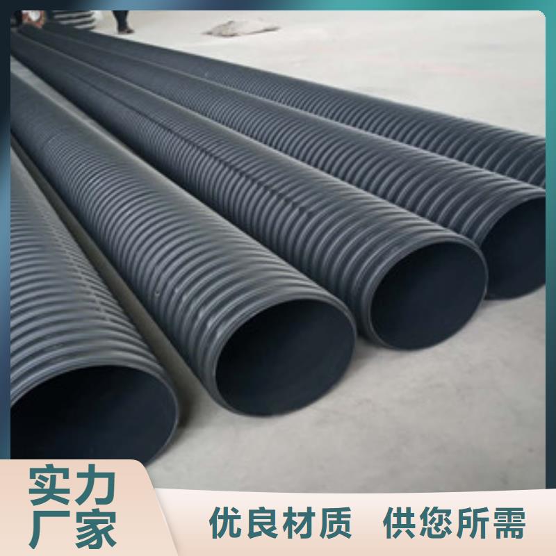 波纹管,格栅管助您降低采购成本