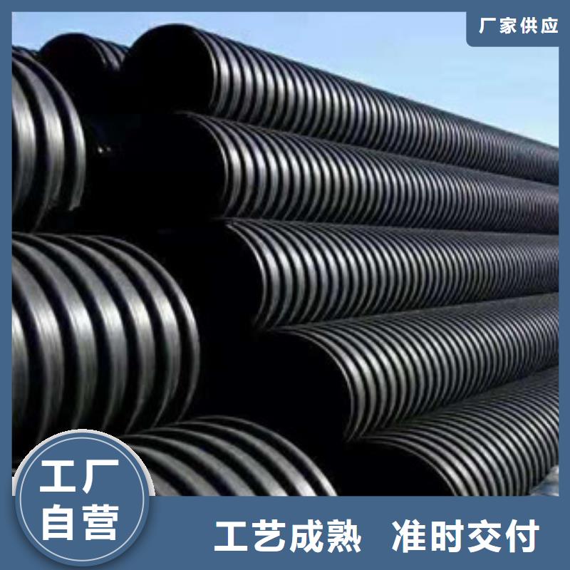 波纹管塑料检查井用心经营