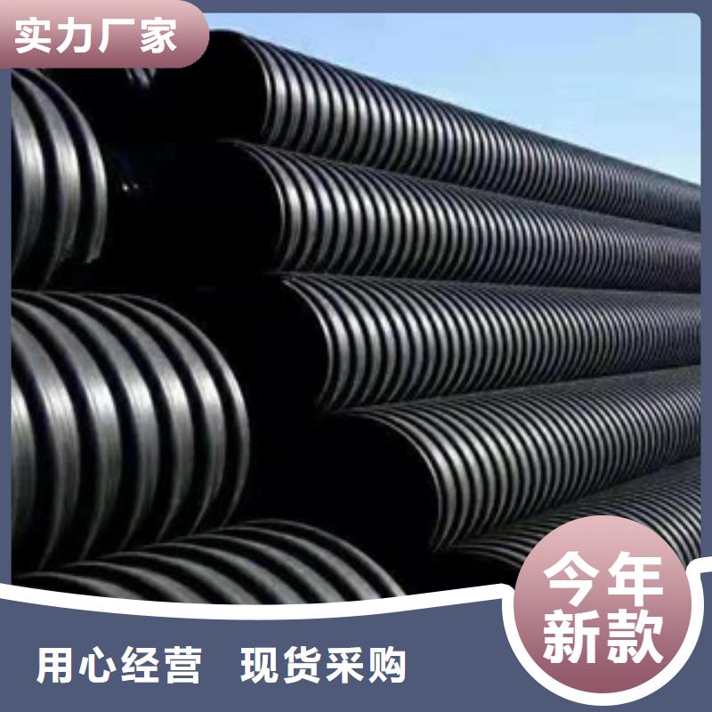 波纹管双壁波纹管用心做产品
