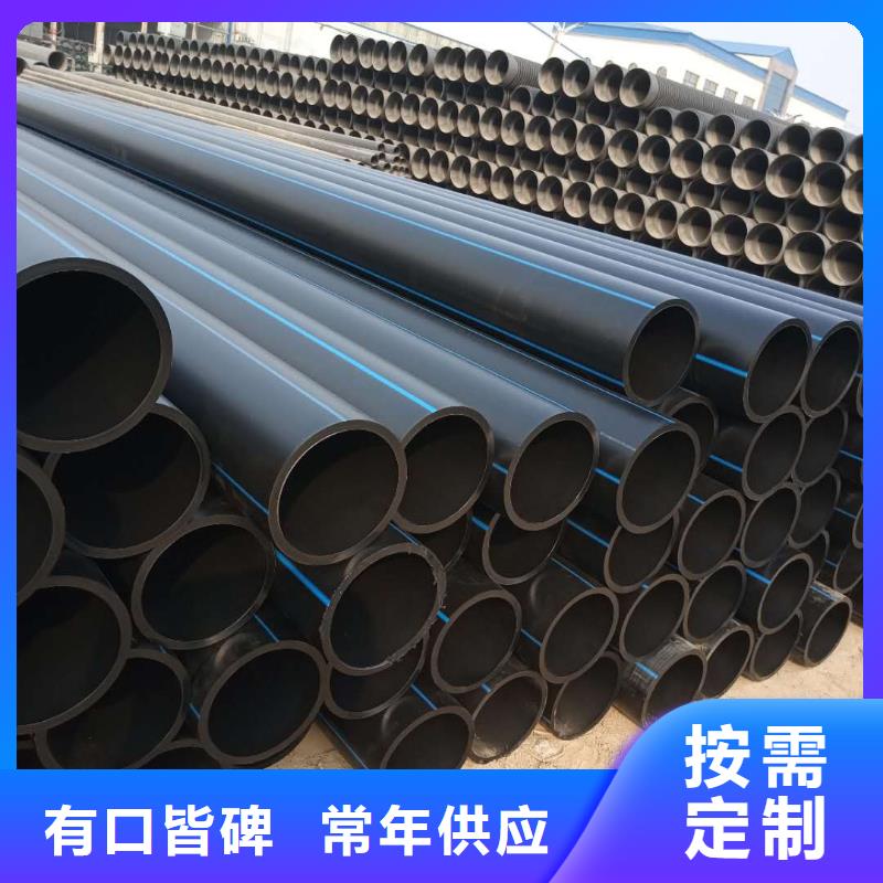 PE给水管,钢带增强螺旋波纹管可放心采购