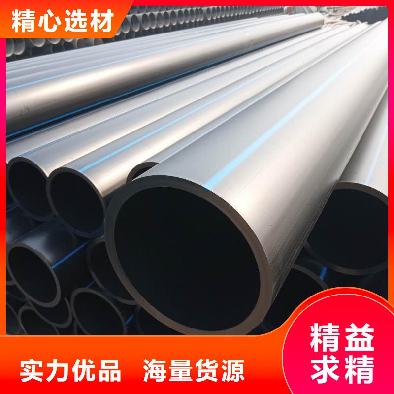 PE给水管-双壁波纹管用品质赢得客户信赖