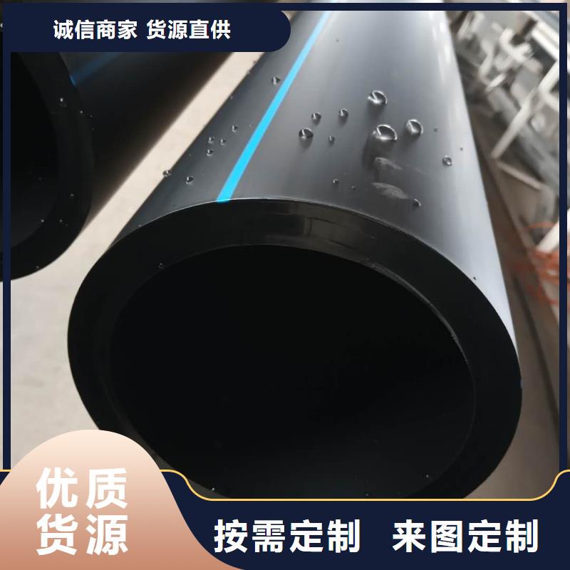 PE给水管HDPE中空壁结构缠绕管放心购