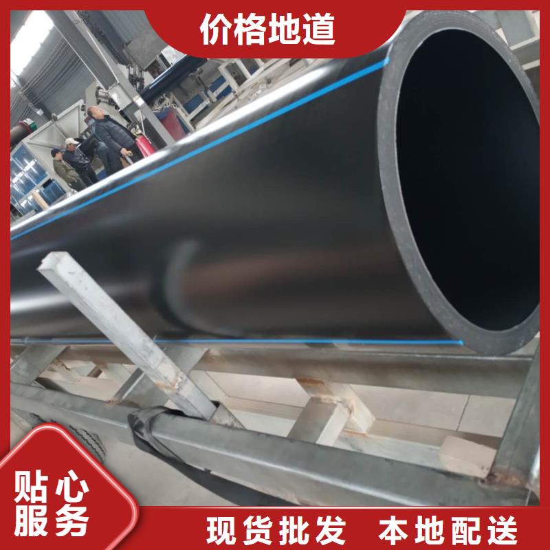 PE给水管双壁波纹管定制不额外收费