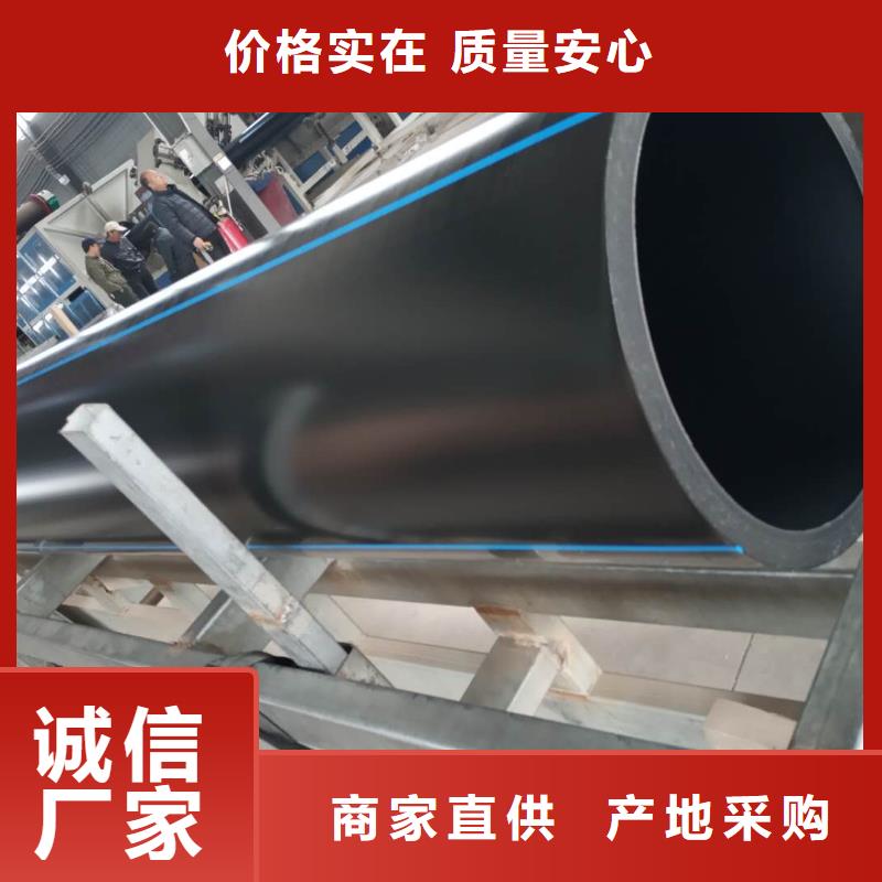 【PE给水管格栅管快速报价】