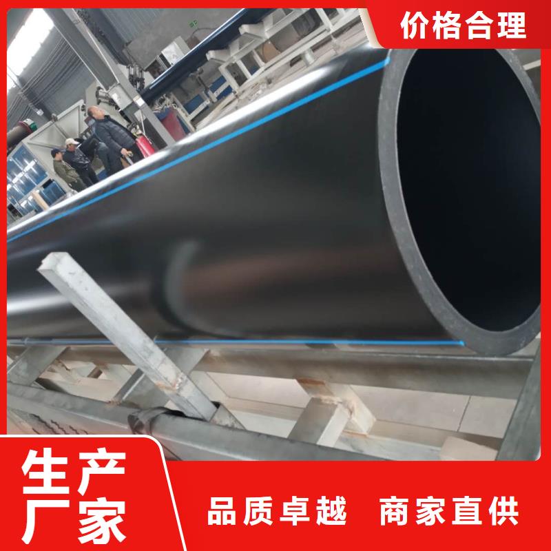 PE给水管HDPE中空壁结构缠绕管诚信经营质量保证