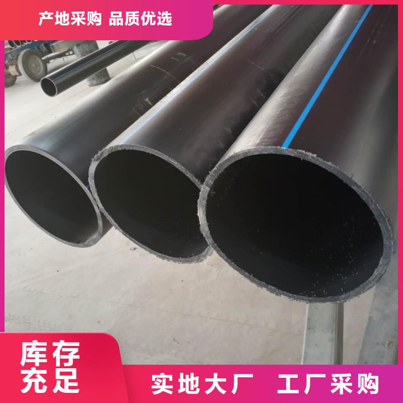PE给水管技术先进
